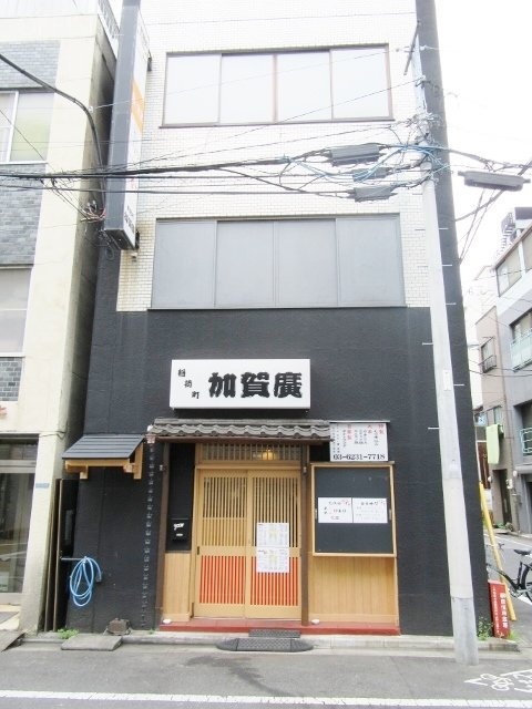 上原ビル IMG_9171 (480x640).jpg