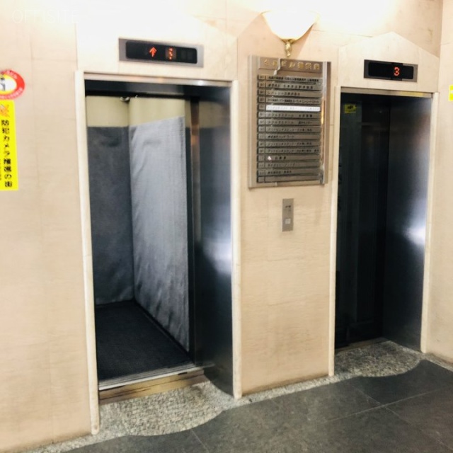 名取ビル エレベーター