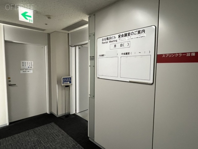 日石横浜ビル テレカンブース