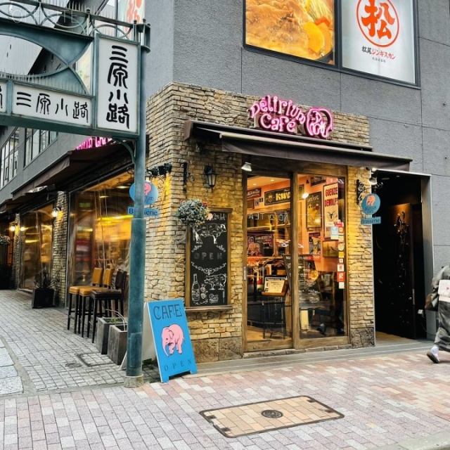 Cheers Ginza 外観
