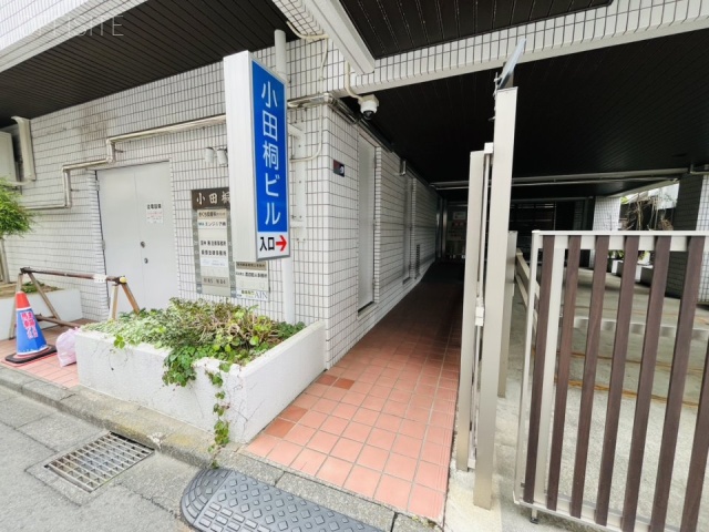 小田桐ビル　エントランス