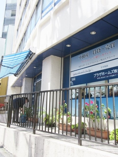飯倉台ビル 画像