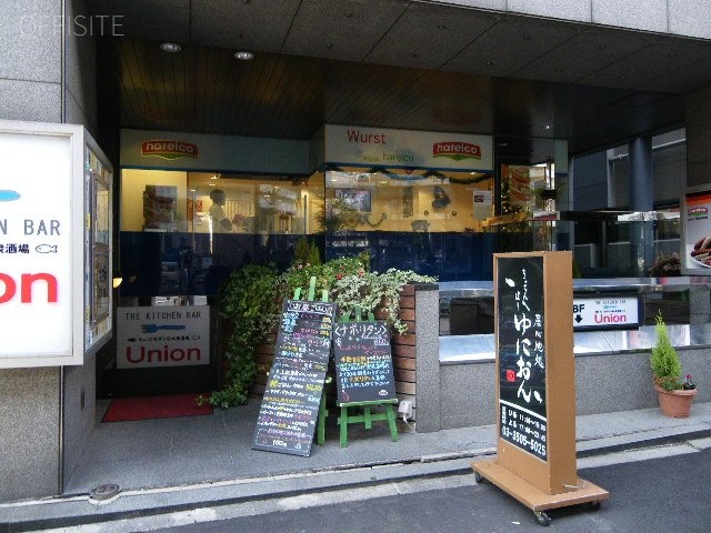 ユニオン六本木ビル 画像