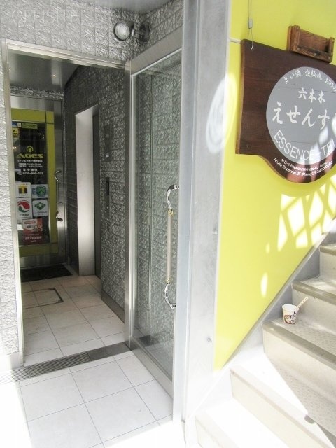 ARUGA六本木ビル 画像