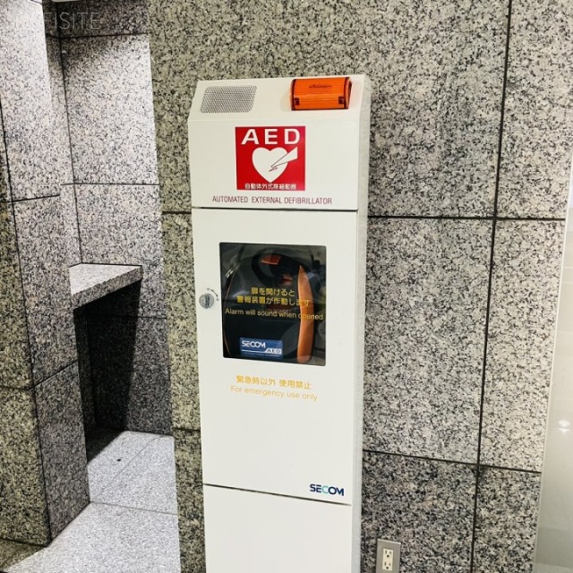 上野NSビル AED