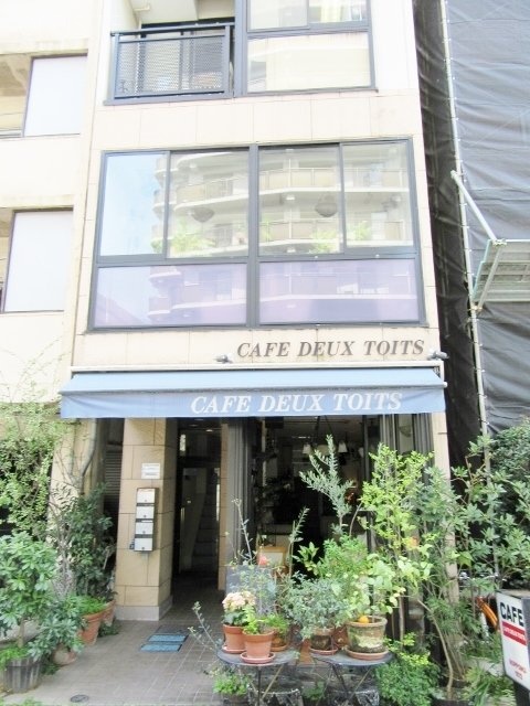麻布IHビル 画像