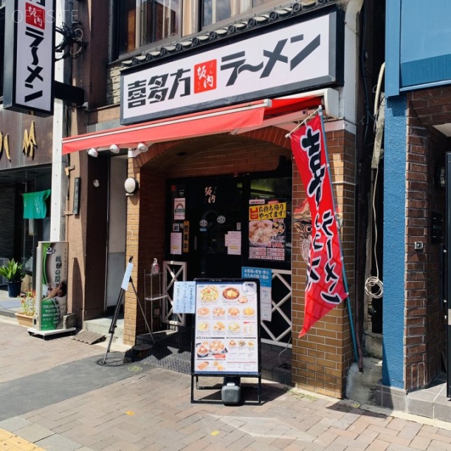 岡崎ビル 外観