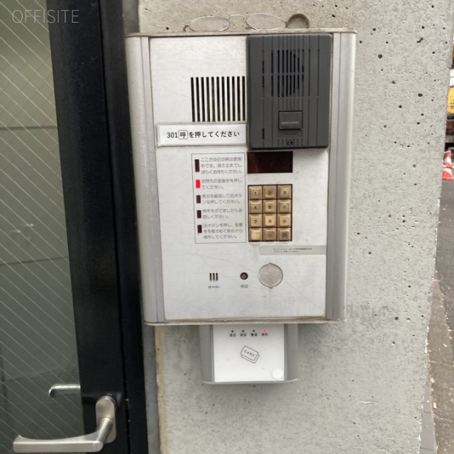 プラザF3ビル　エントランス