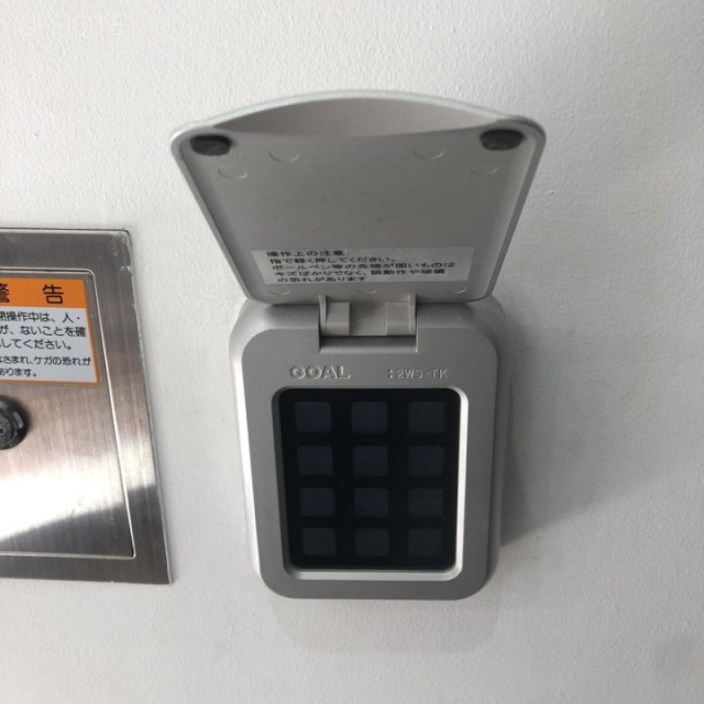 バンブリッジビル セキュリティ設備