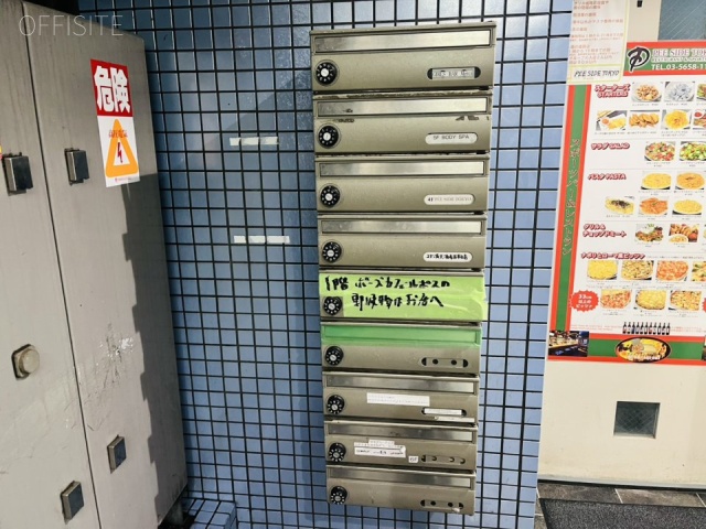 リュミエ西葛西ビル　エントランス