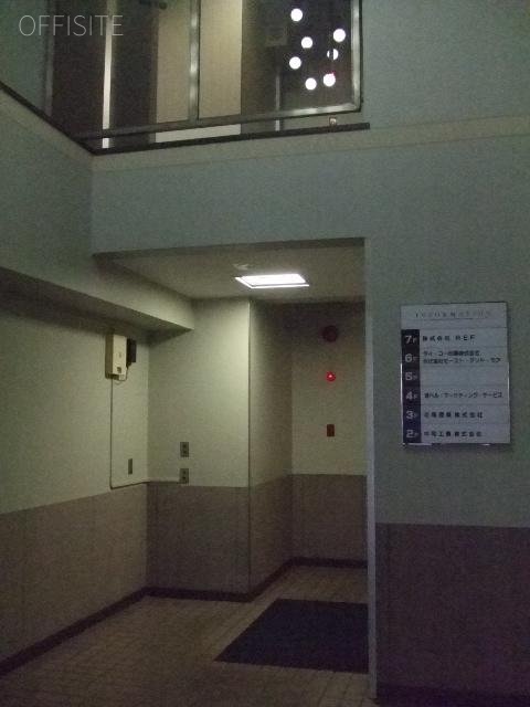 ミツヤ第5ビル 画像