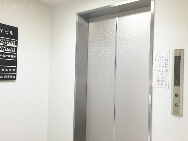 TYビル 画像