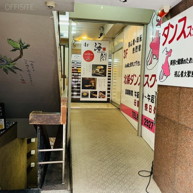 三浦ビル エントランス