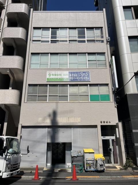 笹岡ビル　外観