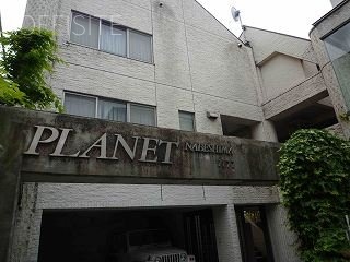 PLANETNABESHIMA1177ビル 外観