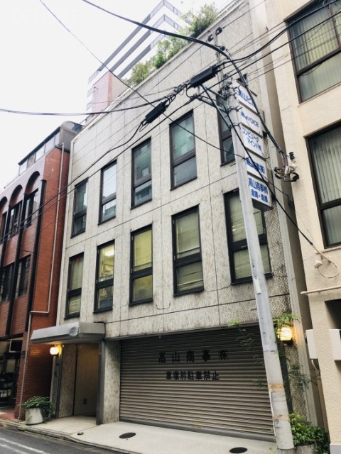 高山ビル 外観