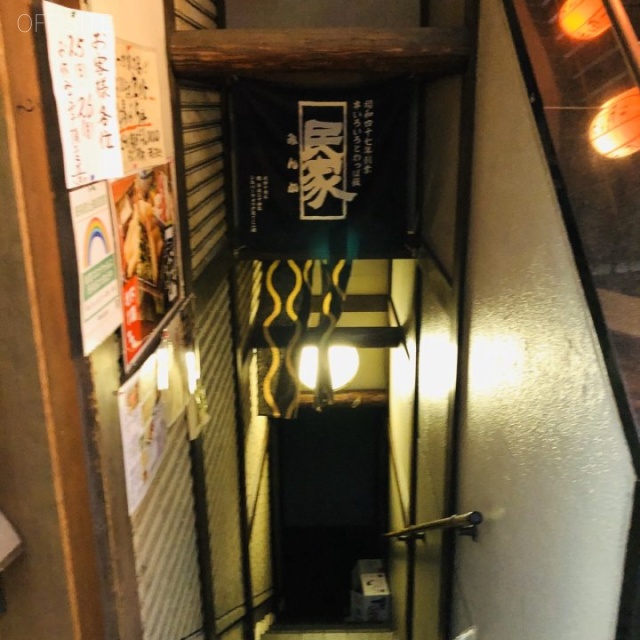 KTビル 地下1階