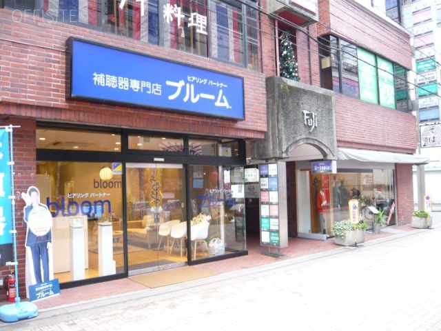 藤ビル 画像
