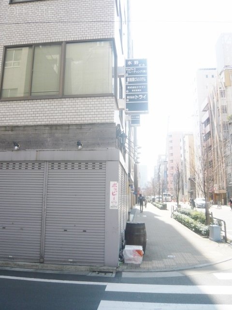 水野ビル 画像