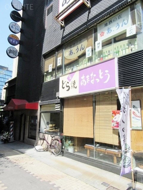 雪華堂ビル 画像