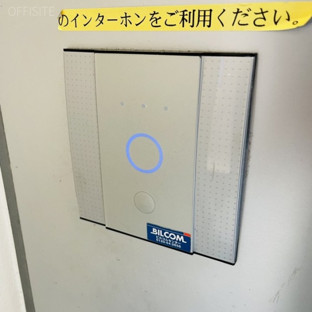 Akiba1131ビル セキュリティ設備