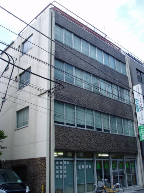 日榮ビル　外観