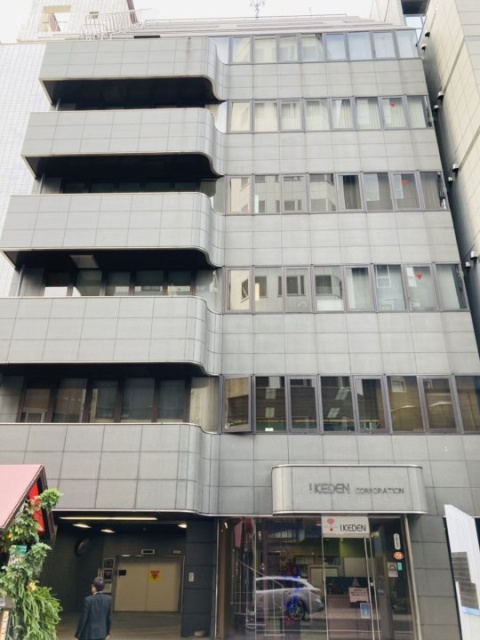 池伝ビル 外観