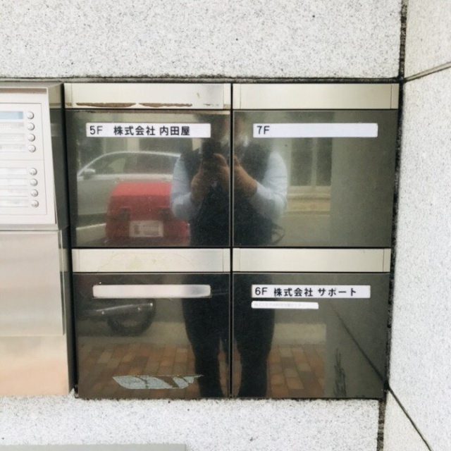 こうしんビル　郵便受け