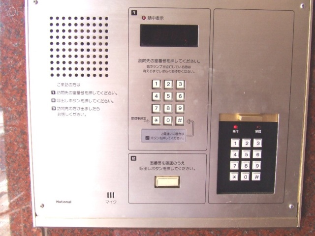 大貫ビル　DSCF2353.JPG