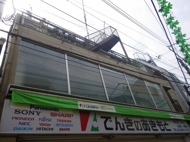 秋元ビル　IMGP1642 (640x480).jpg