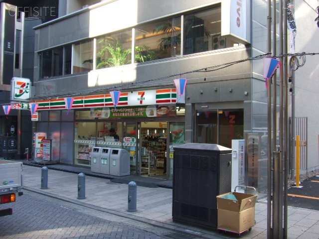 ステューディオ神保町Ⅱビル 画像