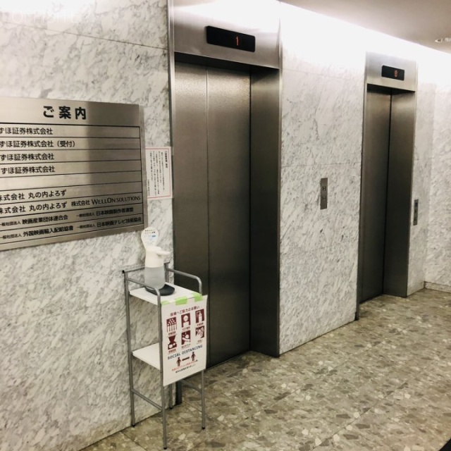 新光ビルディング日本橋2号館 エレベーター