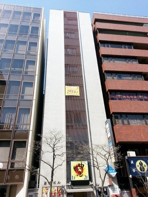 岩城ビル 外観
