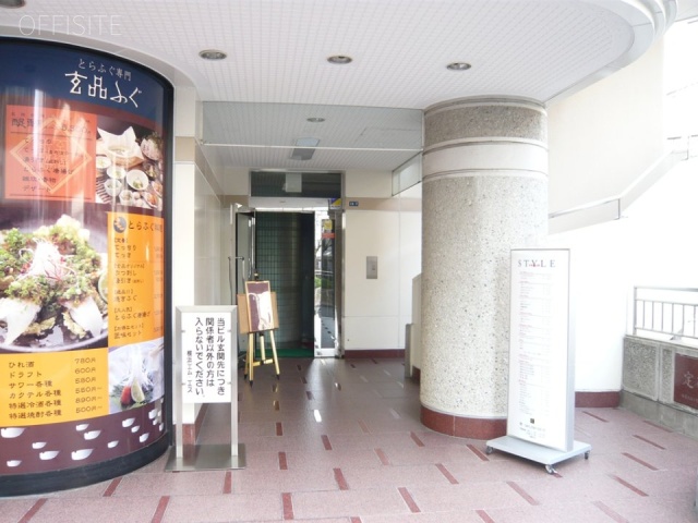 横浜エムエスⅡビル　P1020375.JPG