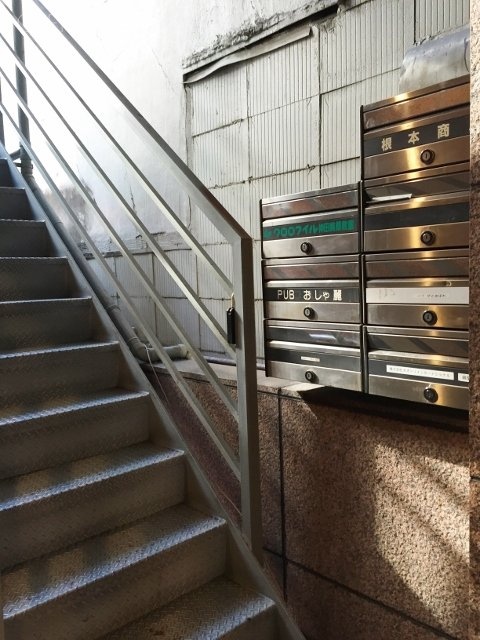 根本ビル 画像