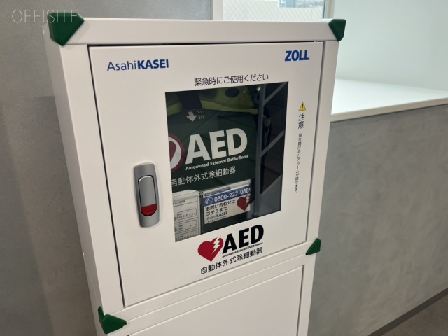 KOIL BASE エントランス