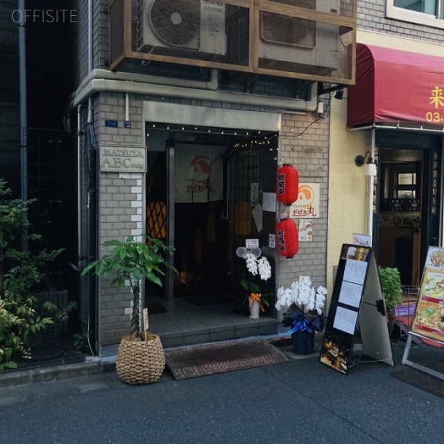 松屋ABCビル　エントランス