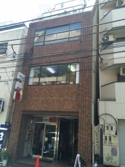 佐伯ビル 外観