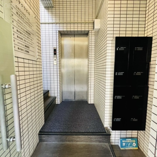 イタクラビル　エントランス