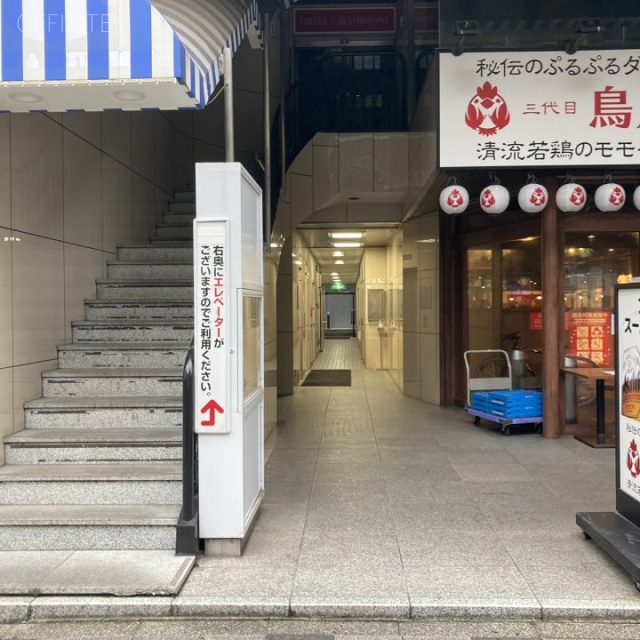 大橋ビル エントランス