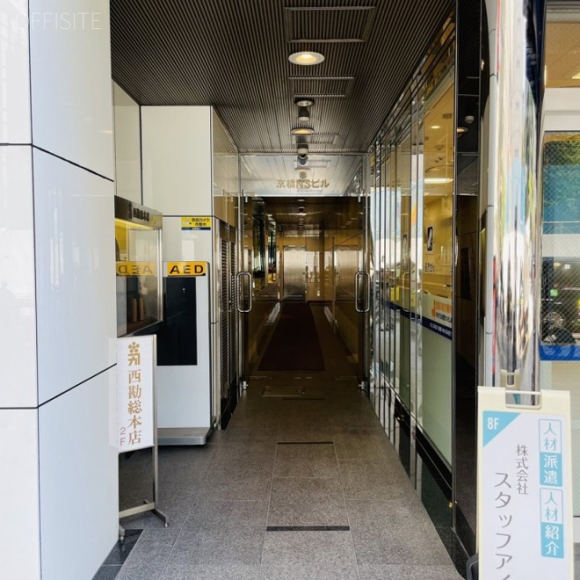 京橋NSビル オフィスビル出入口