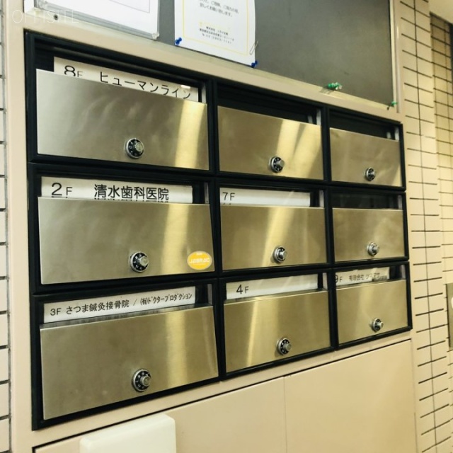 渋谷藤本ビル 4階 20.02坪　郵便受け
