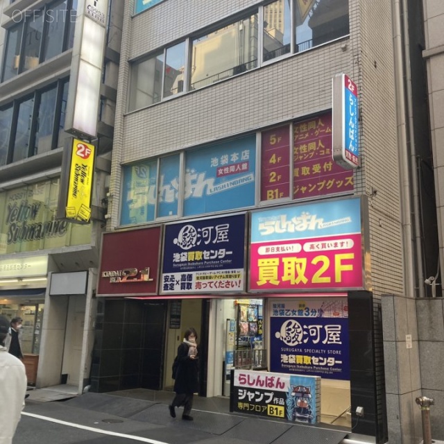 近代グループBLD.21 外観