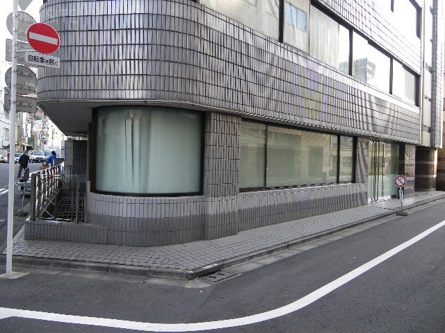 みづほビル 1階部分