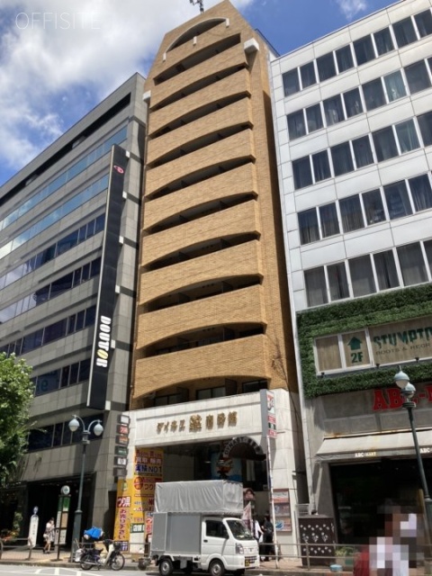 ダイネス壱番館渋谷 外観
