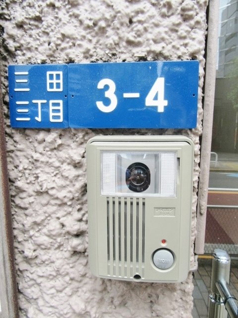 橋本ビル 画像