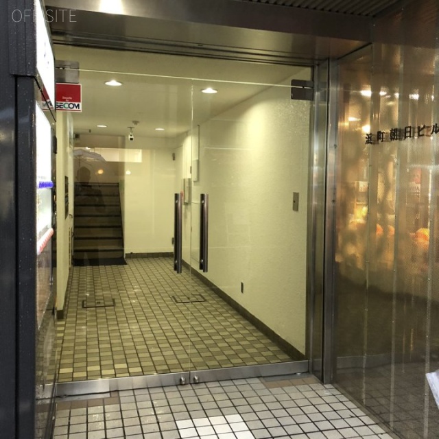 浜町朝日ビルⅤ エントランス
