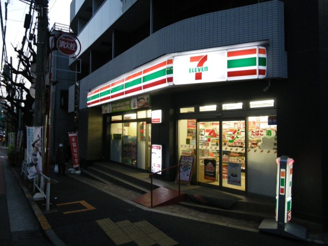 ベルティス渋谷ビル 画像