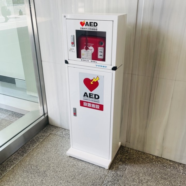 グリーンビルディング　AED