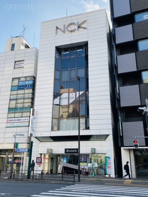 NCKビル 外観